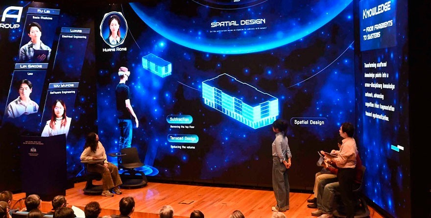 EDUCACIÓN EN LÍNEA, RETO ÉTICO Y OPORTUNIDAD GLOBAL: UNAM