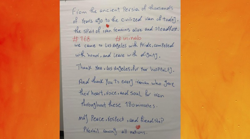 LA AFICIÓN DE LOS ÁNGELES ACOMPAÑA A IRÁN EN EMOTIVO ADIÓS MUNDIALISTA