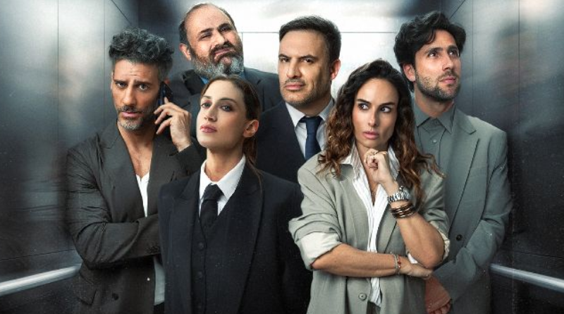 TEMPORADA 2024: ARRANCA EL MÉTODO GRÖNHOLM