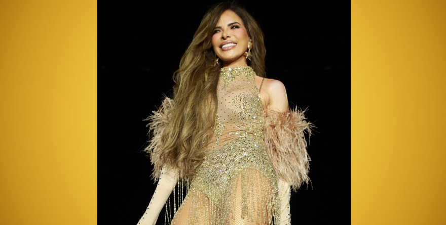 GLORIA TREVI TUMBA DISTRIBUCIÓN DE LIBRO POLÉMICO EN LIBRERÍAS Y REDES SOCIALES